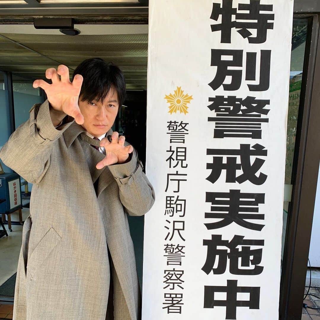 最愛のインスタグラム：「ついに金曜日がやって参りました‼︎ 第6話、真田の番犬🐶加瀬さんが動きます…‼︎  #最愛ドラマ #tbs #井浦新 #番犬ポーズ #第6話今夜10時」