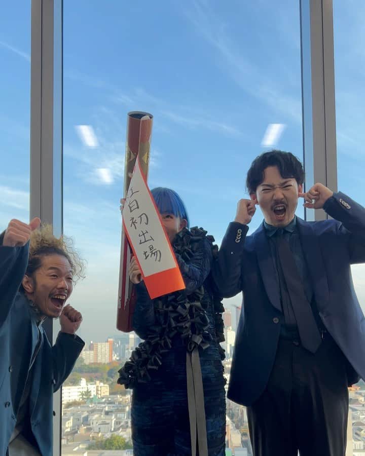 のインスタグラム：「⁡ 【#NHK紅白】 第72回NHK紅白歌合戦 @nhk_kouhaku にAwesome City Club 出演することが本日決定致しました🎈 ⁡ オーサムの音楽を愛してくれる音楽ラバーの皆さまのお陰です！ 心からありがとうございます。 ⁡ 記者会見より戻ってきたばかりの3人より、そんな皆様へメッセージです🌿 ⁡ #AwesomeCityClub #ACC勿忘」