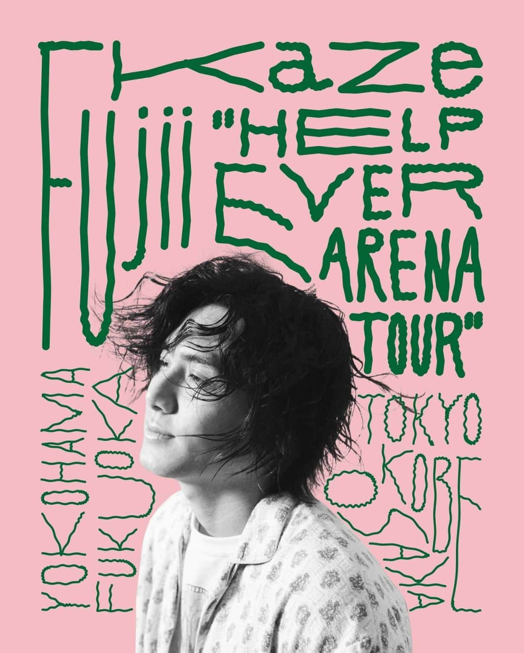 藤井風さんのインスタグラム写真 - (藤井風Instagram)「hiiiiii The final show of my tour will be live streamed in some places outside of japan! Available for y'all living in the following areas (time zones).  Indonesia WIB(UTC+7)  South Korea KST(UTC+9)  Taiwan CST(UTC+8)  Western USA PST(UTC-8)  Eastern USA EST(UTC-5)   Sorry if you’re in other areas 😢 Hope to see you soon in the near future.😌love Live streaming details▶ link on my story highlight!」11月19日 16時36分 - fujiikaze