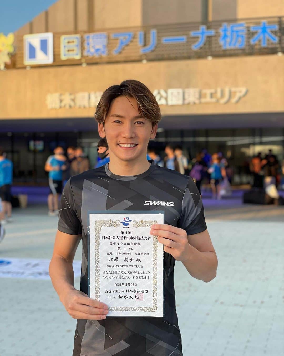 江原騎士のインスタグラム：「. . 先日、社会人選手権に出場しました。 . 結果は 200m自由形　1:48.71  2位 400m自由形　3:49.65 1位　でした。 . 久しぶりのレースでしたが 体の調子も徐々に戻ってきてこれからが楽しみです。 . 諦めず、直向きに。 . これからも頑張るので 応援よろしくお願いします😌💪 . #swans #swansswimming  #asics」