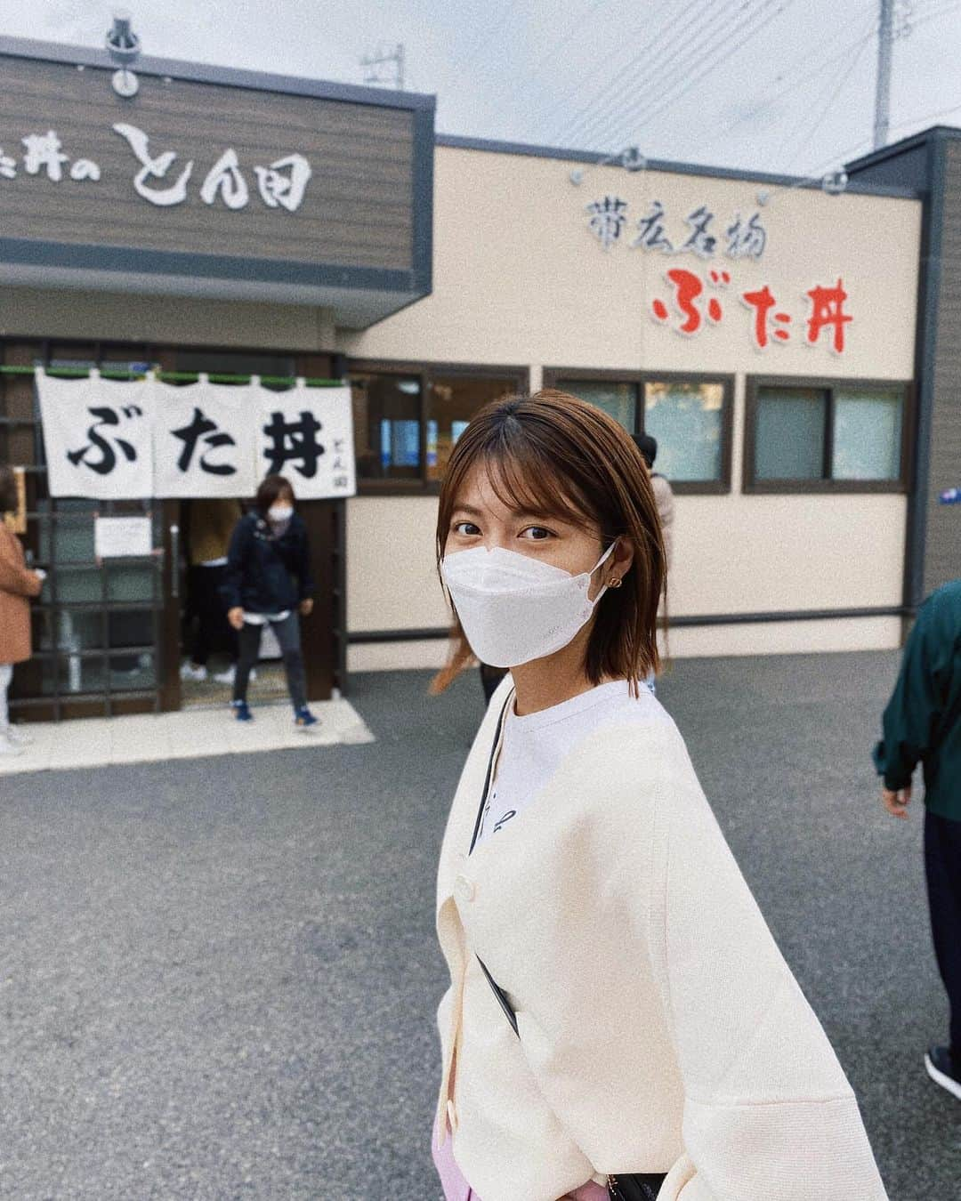 吉田晴香のインスタグラム：「地元【帯広名物】豚丼  とん田🍖  バラ肉大盛り❤️‍🔥  結構前の写真📷薄着☺︎☺︎  #十勝#帯広#帯広グルメ#帯広豚丼#とん田 #hokkaido#hokkaidolove#tokachi」