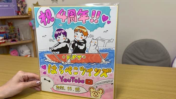 のインスタグラム：「LOVE🍒」