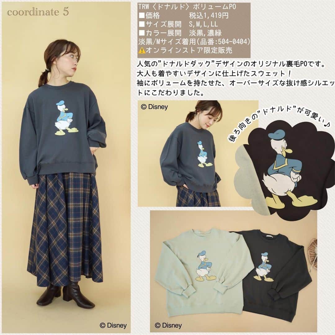 てらさんのインスタグラム写真 - (てらInstagram)「皆さんに大事なお知らせです！！ @grshimamura ファッションセンターしまむらにて展開中の 私のプロデュースブランド 「terawear emu」の新作が 11月20日(土)から店頭にて販売されます！  （オンラインストアは11/21 9:00〜販売します。)  なんと今回は、、、 terawear emuのディズニーコレクションアイテムが初登場！ しまむらでしか手に入らない、 大変貴重なコレクションとなっております！！   terawear emuらしく、 大人も着やすいデザインにこだわっているので ぜひ最後までチェックしてみてくださいね♪ もちろんコレクションアイテム以外の新作アイテムも 合わせているので要チェックです♪  emuアイテムをupしてくださる方は #terawearemu#tera活 などのハッシュタグをつけていただけたら、 いいね❤️しに行きます☺️✨ よろしくお願い致します！！！  より詳しく知りたい！という方は ぜひブログもチェックしてみてください🥰  #しまパト#しまむら#しまむらパトロール#しまむらコーデ#ファッションセンターしまむら#ディズニー#ディズニーコレクション#ディズニーグッズ#プチプラ#プチプラコーデ#ママコーデ#冬コーデ#terawearemu#きっと見つかる#みんなワクワク#おうちコーデ#おうち時間」11月19日 21時02分 - terawear