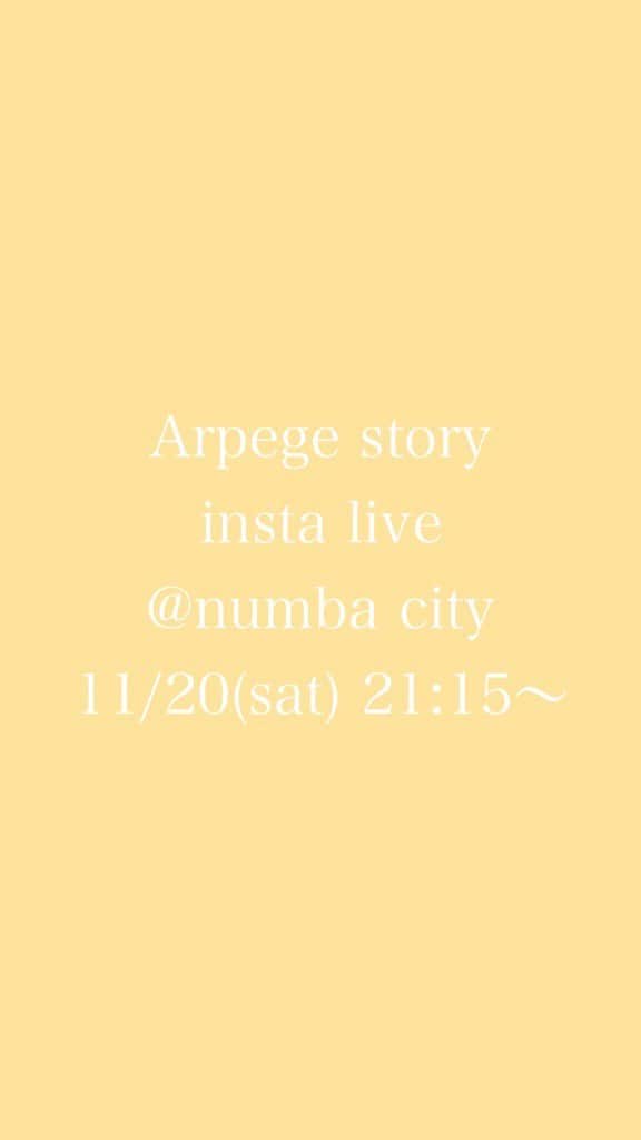 Arpege storyのインスタグラム