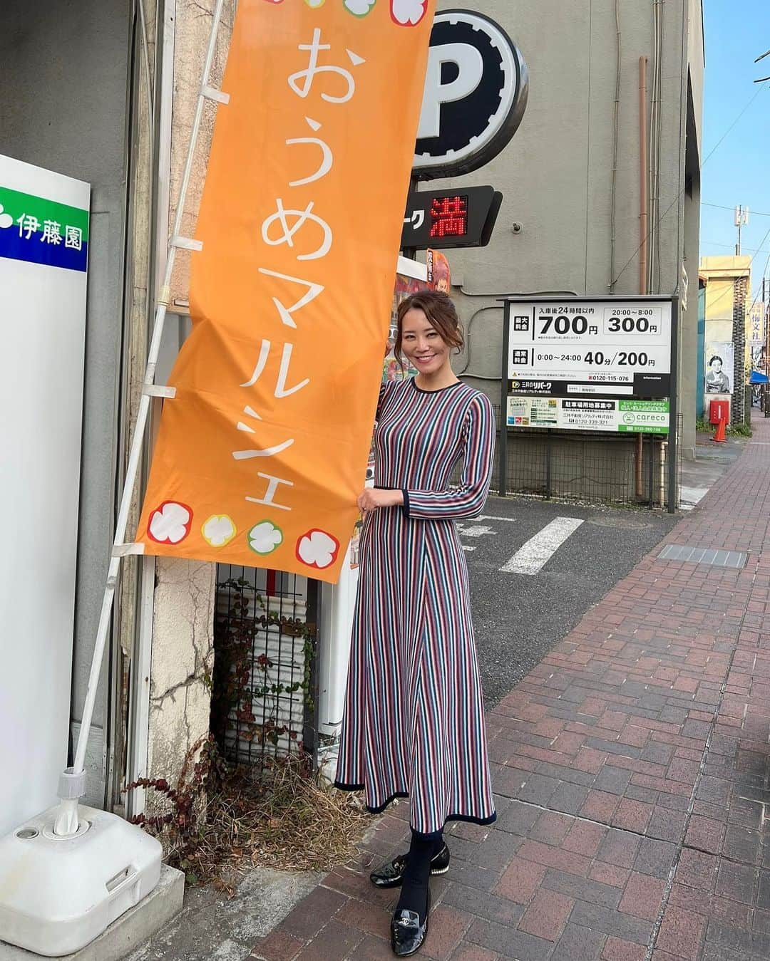 佐野真彩さんのインスタグラム写真 - (佐野真彩Instagram)「青梅産業観光まつりが開催されていて、TCNキャスターとしてお邪魔してきました☺️  自転車番組観てます、福生の凧揚げで会ったねなどなど声をかけてくださる方が沢山いらして嬉しかったです😭💓 ありがとうございます。  青梅駅近くのサイクルハーバーさんのお隣のおうめマルシェにTCNブースがあり、週末はキャスターが遊びにきます。 次回は27日（土）に行きますのでお近くの方はぜひ。  #おうめマルシェ　#青梅産業観光まつり #サイクルハーバー青梅 #青梅駅　#TCNキャスター #自転車女子　#emiriawiz #エミリアウィズ #ロングワンピースコーデ #キュイキュイ」11月20日 15時45分 - sano.maya