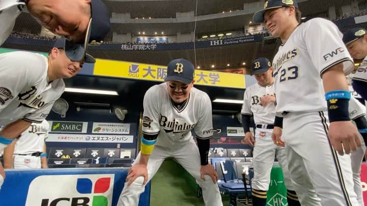 オリックス・バファローズのインスタグラム