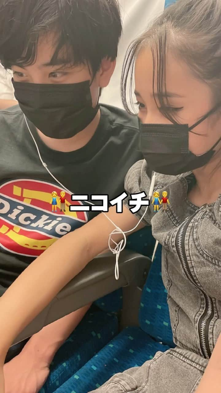 みゆはくのインスタグラム：「改めて自己紹介💕 編集頑張ったよ✌️💕#love」