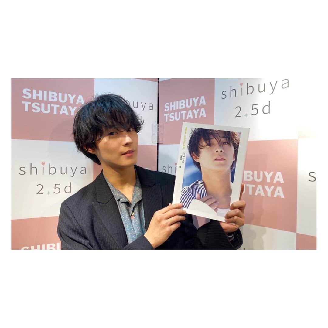 猪野広樹のインスタグラム：「ようやく開催できたカレンダーイベント！お越しくださった皆さまありがとうございました…！　  1年半ぶり。感慨深いものがありました…！！！」