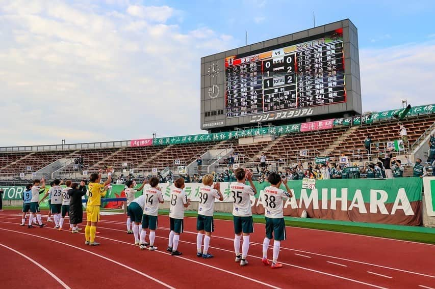 夛田凌輔のインスタグラム：「vs 愛媛FC 2-1  これが諦めの悪い男の結果。 勝負は最後の最後まで分からない。 勝敗を決めるのはほんの少しの差かもしれないが、勝ちと負けは大きな差。 勝者と敗者。  後2試合。 自力で決めれる。 後180分。 まずは次節松本戦。 ホーム最終戦でＪ２初連勝し、最終節に向かうぞ。  #sc相模原 #諦めの悪い男」