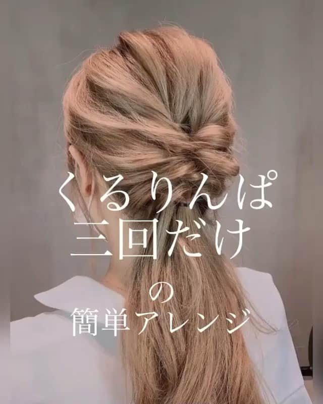 ALBUMのインスタグラム