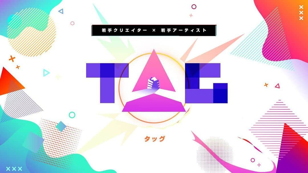 八木優希のインスタグラム：「STOLABO TOKYO『TAG』vol.2　  11月22日(月）19:00～若手の "アーティストとクリエイター" がタッグを組んで創り上げられた作品を発信する番組『TAG』vol.2の配信されます  以前出演させていただきました、早稲田大学映画研究会所属宮坂監督の中編映画「(Instrumental)」について #新谷ゆづみ ちゃんも一緒におはなしするのでお時間あればみてくださいね〜  詳しくは公式サイトをチェックしてください！」