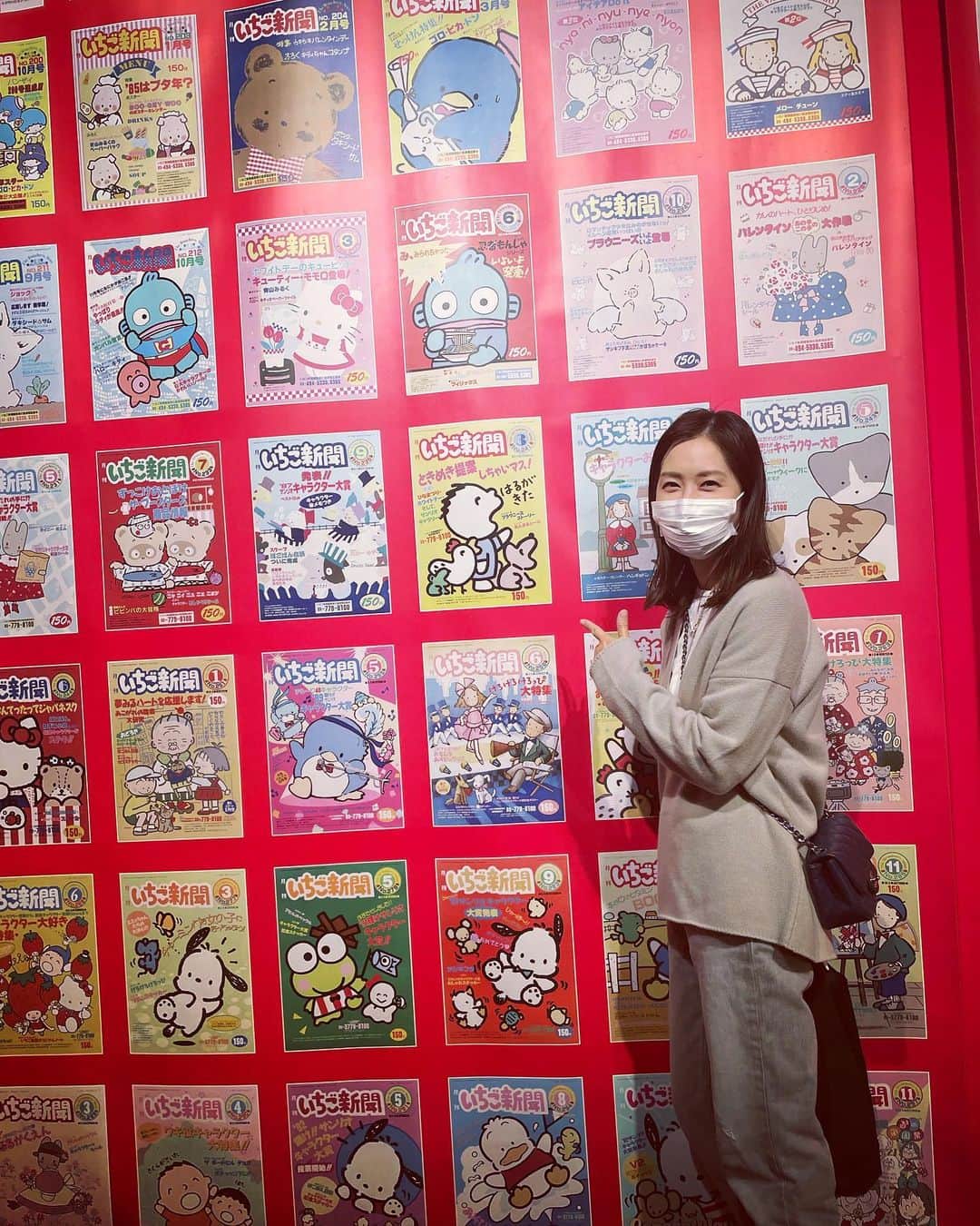 笛木優子のインスタグラム：「🍓🍓🍓 おやすみなさい⭐💤😘 続きは明日。。」