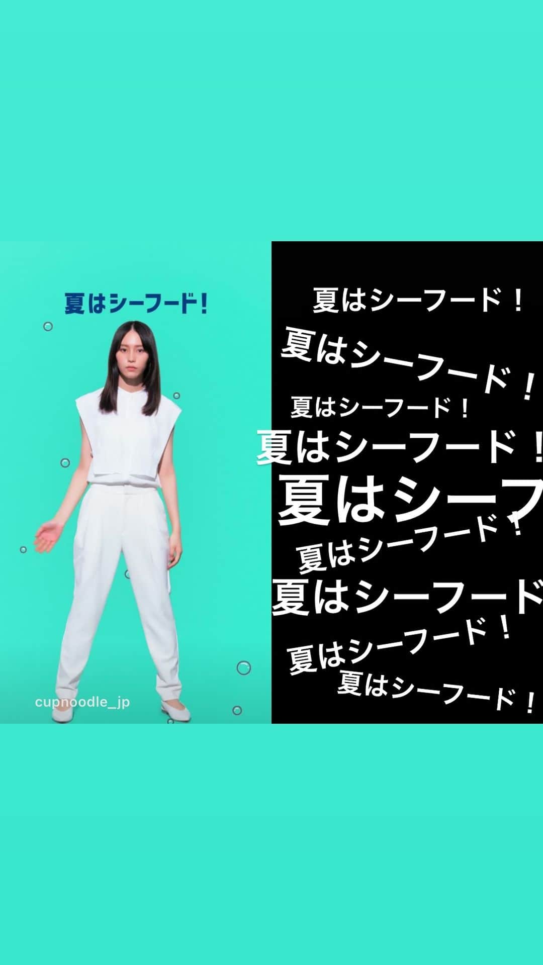 山田孝之のインスタグラム