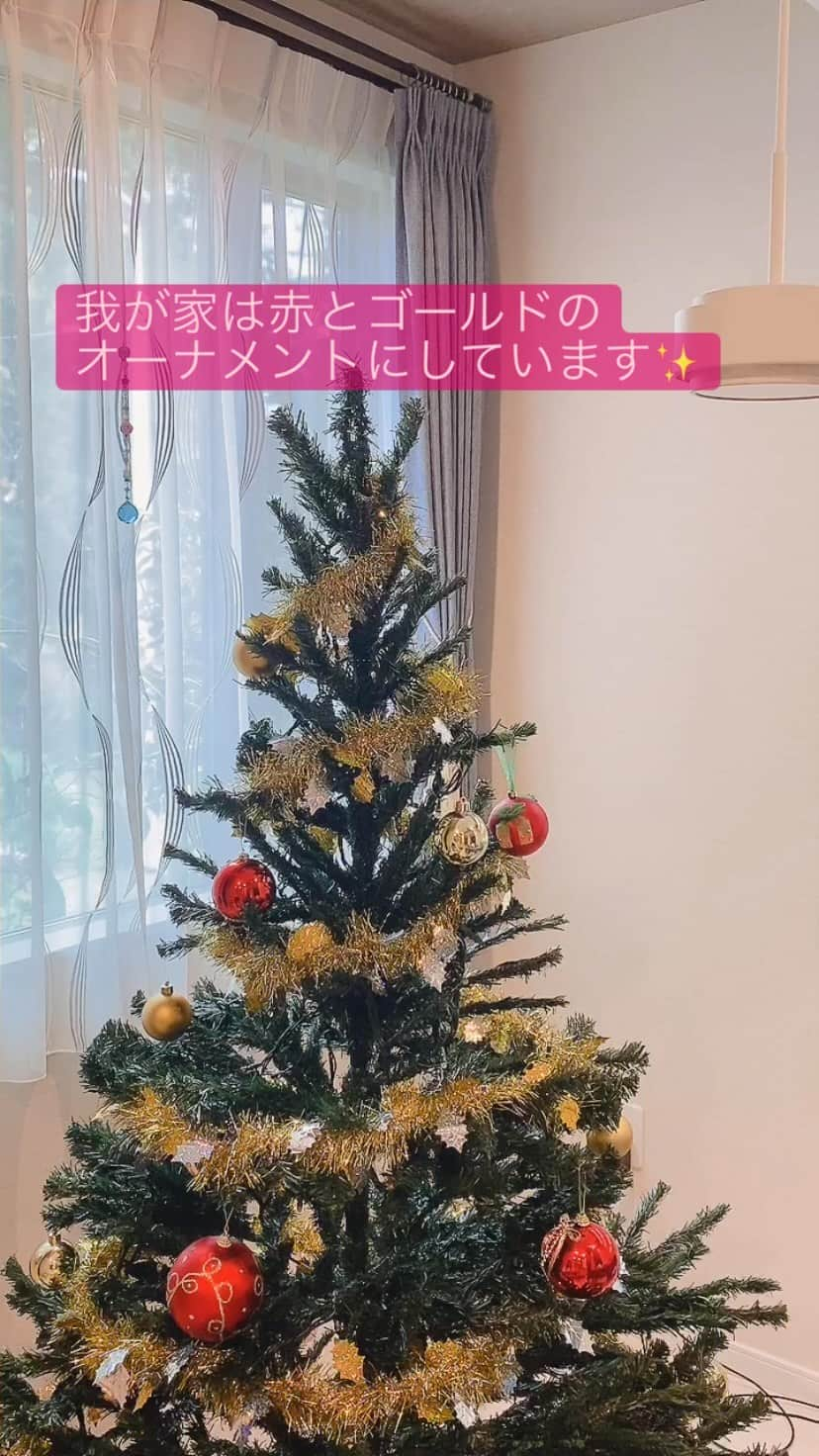 上原りさのインスタグラム：「オーナメントをつけていくの巻✨ どんどんクリスマスツリーらしくなっていくのは楽しい✨ 大変だけども😂 。 。 #クリスマス #オーナメント 見ると #ナイトメアビフォアクリスマス の #ジャックスケリントン が #実験 してたの #思い出すのは私だけかな ？」