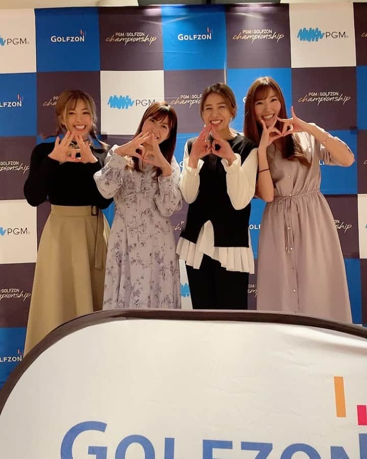 あおい夏海のグルメインスタ