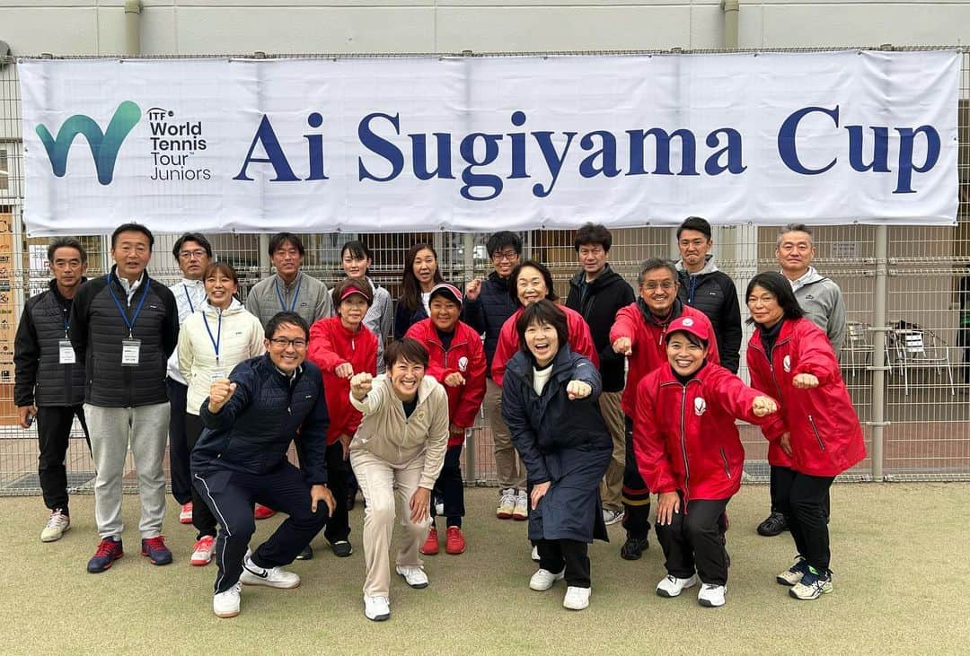 杉山愛さんのインスタグラム写真 - (杉山愛Instagram)「🎾Ai Sugiyama Cup2021🎾  今年も無事に終えることができました✨  沢山の方にサポートして頂き、心から感謝しております💛  少しでもジュニアが世界に挑戦しやすくなるように✨この大会を長く続けていきたいと思っています✨」11月22日 20時29分 - aisugiyamaofficial