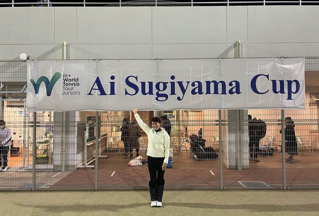 杉山愛さんのインスタグラム写真 - (杉山愛Instagram)「🎾Ai Sugiyama Cup2021🎾  今年も無事に終えることができました✨  沢山の方にサポートして頂き、心から感謝しております💛  少しでもジュニアが世界に挑戦しやすくなるように✨この大会を長く続けていきたいと思っています✨」11月22日 20時29分 - aisugiyamaofficial