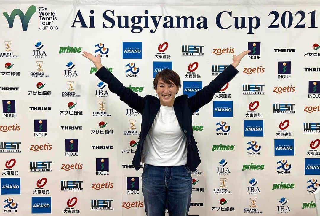 杉山愛のグルメインスタ