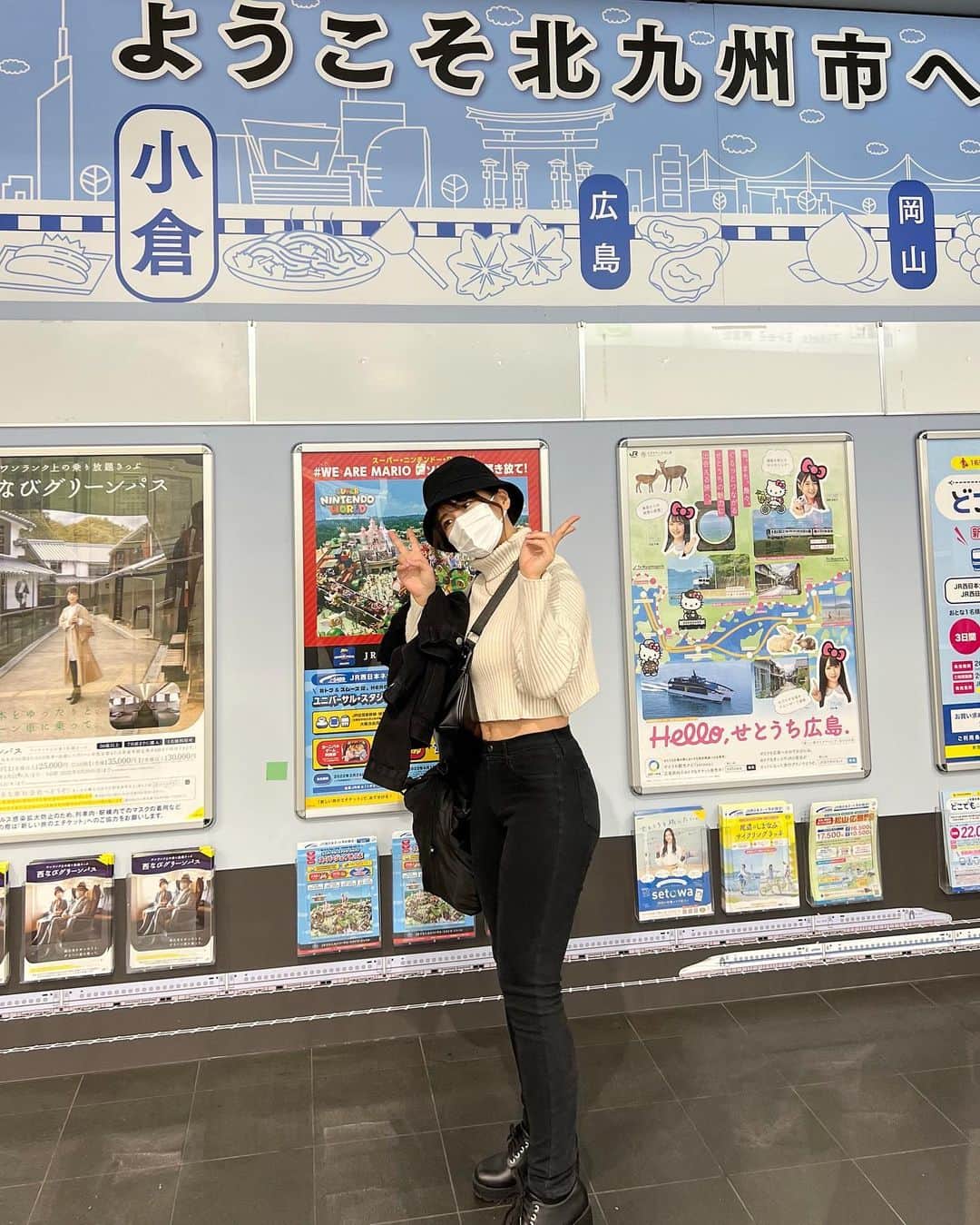 のインスタグラム：「【告知】 明日、11/23(火祝) 20:00〜20:54 テレビ東京 #デカ盛りハンター  デカ盛りドリームマッチin小倉🔥 出演させて頂いてます◡̈  初の北九州ロケ✈️💨 小倉けいりんさんとのコラボです！ 競輪選手チームの皆さんと戦いました〜🚴‍♂️  ぜひリアルタイムで観てください♫  #テレビ東京  #ちとせよしの」
