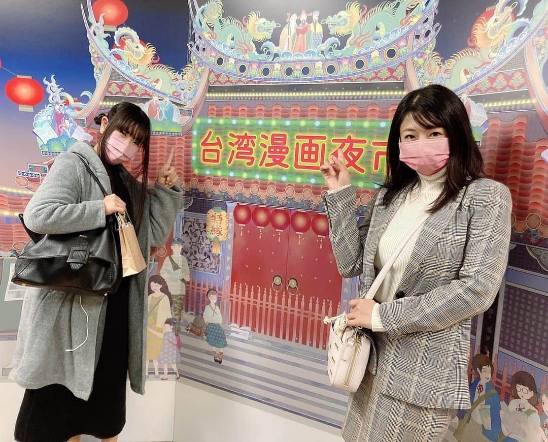 範田紗々さんのインスタグラム写真 - (範田紗々Instagram)「台湾に来たみたーい😆 #まるごと台湾フェア  #SHINON #範田紗々」11月22日 13時29分 - handa_sasa