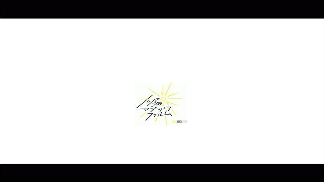 山本裕典のインスタグラム：「本番まであと2週間をきりました！ 告知ムービーを作っていただきました！ 観に来られる方はもちろん、迷ってる方、遠方の方、配信を楽しみにされてる方の背中を押す素敵なムービーになりました！ どうぞ、ごらんあれ笑笑  #山本裕典 #時分自間旅行 #taiyomagicfilm   Instagram→【https://www.instagram.com/taiyomagicfilm】  Twitter→【https://twitter.com/@taiyo_magic】」