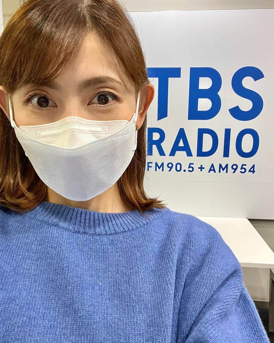 宮崎瑠依さんのインスタグラム写真 - (宮崎瑠依Instagram)「TBS ラジオ なうですw  このあと「たまむすび」にお邪魔します✨ 嬉しい🥰  #たまむすび #tbsラジオ」11月22日 14時06分 - ruimiyazaki