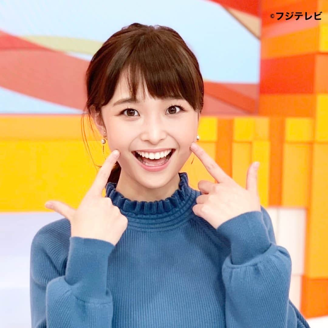 フジテレビ「めざましテレビ」さんのインスタグラム写真 - (フジテレビ「めざましテレビ」Instagram)「今日はなにわまつりでした❗️ スタジオが元気と笑いでいっぱいでした✨ 今週も笑顔溢れる日々を過ごせますように😊  #めざましテレビ #渡邊渚」11月22日 17時52分 - mezamashi.tv