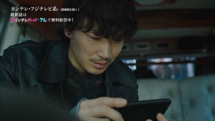 のインスタグラム：「.  ◤￣￣￣￣￣￣￣￣￣￣￣￣￣ 　　#アバランチ Episode5  ご視聴ありがとうございました ＿＿＿＿＿＿＿＿＿＿＿＿＿＿◢  第二部がスタートしました☺︎ 後半戦、怒涛の展開をお見逃しなく！  #綾野剛 #福士蒼汰 #千葉雄大 #高橋メアリージュン #田中要次  #利重剛 #山中崇 #堀田茜 #渡部篤郎 #木村佳乃」