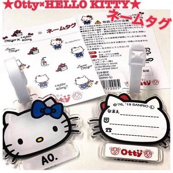 大原かおりさんのインスタグラム写真 - (大原かおりInstagram)「❤️Otty×HELLO KITTYコラボ❤️ 新作商品の発売スタート〜🤩✨ お待たせしてしまい…ゴメンなさい🙇‍♀️💦 早速、沢山のご注文を頂きとっても嬉しいです！！！！！ ☺︎ (※ご注文時に、備考欄にインスタアカウントを記載して頂いた方には、11,000円(税込)につき1個のクリスマスバージョン缶バッジをプレゼント♡) ☺︎ 新作商品は、ハローキティのアイコンとも言える可愛らしいリボンを散りばめたデザインで、ワンちゃん用のヒートTシャツとお揃いのグッズも盛りだくさん❣️❣️ 久しぶりにオーナーさん用のロンTも作りました👱‍♀️👨✨ キティちゃんの人気の小物アイテムがプリントされていてとっても可愛いです🤩❤️ ☺︎ レオパードのタオルハンカチもおやつ缶も発売されました🐆💕 ☺︎ お好きなお名前を入れられる迷子札とネームタグもHPで注文スタートしました😘🎀 ☺︎ 📣新作ラインナップ📣🐶 (1)リボン柄・犬用ヒートTシャツ (2)リボン柄・トートバッグ (3)リボン柄・スリムサーモボトル (4)リボン柄・人用ロンT (5)リボン柄&レオパード・ミニおやつ缶 (6)リボン柄&レオパード・タオルハンカチ (7)迷子札 (8)ネームタグ ☺︎ 商品の詳細は、また改めてアップさせてもらいますねっ💁‍♀️ ⑅*⸌◡̈⸍*⑅ #Otty × #HELLOKITTY #オッティ #ハローキティ #キティちゃん #キティちゃんコラボ #キティコラボ #LoveOtty #OttyDog #🐶 #🎀」11月23日 14時24分 - oharagaori_otty