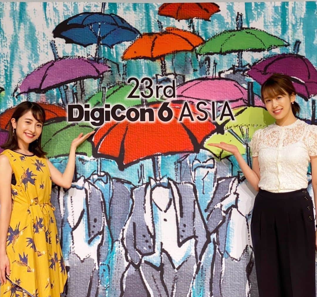 日比麻音子のインスタグラム：「DigiCon6 、JAPAN GOLDを受賞された矢野ほなみさんの作品「骨噛み」が、見事ASIAでもグランプリを受賞されました！！  今年もJAPANアワードの司会を務めました。 良原アナ @yoshiharaami と一緒に☺️  今年の応募作品400近くを全て拝見し、 それぞれの作品に愛着や興味が湧いてきて、 今回もはじめての出会いがたくさんありました。  改めて今年の各賞に輝いた作品の数々に拍手を送ると共に、 そうでなかった作品にもパワーをいただき、ありがとうの気持ちを伝えたいです。  これからも未来に羽ばたくクリエイターの皆さんのいちファンとして応援しています！ 来年も楽しみだな🎬  #digicon6 #digicon6asia  #矢野ほなみ さん #骨噛み  #頼れるお姉さん的後輩あみちゃん　と一緒に #Nスタも一緒 #いつも助けてもらってます」