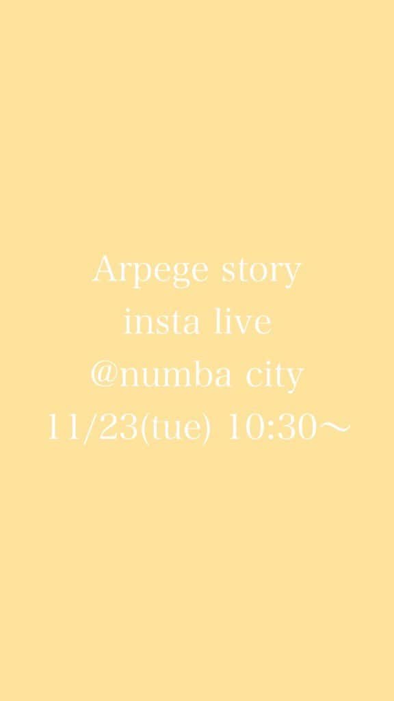 Arpege storyのインスタグラム