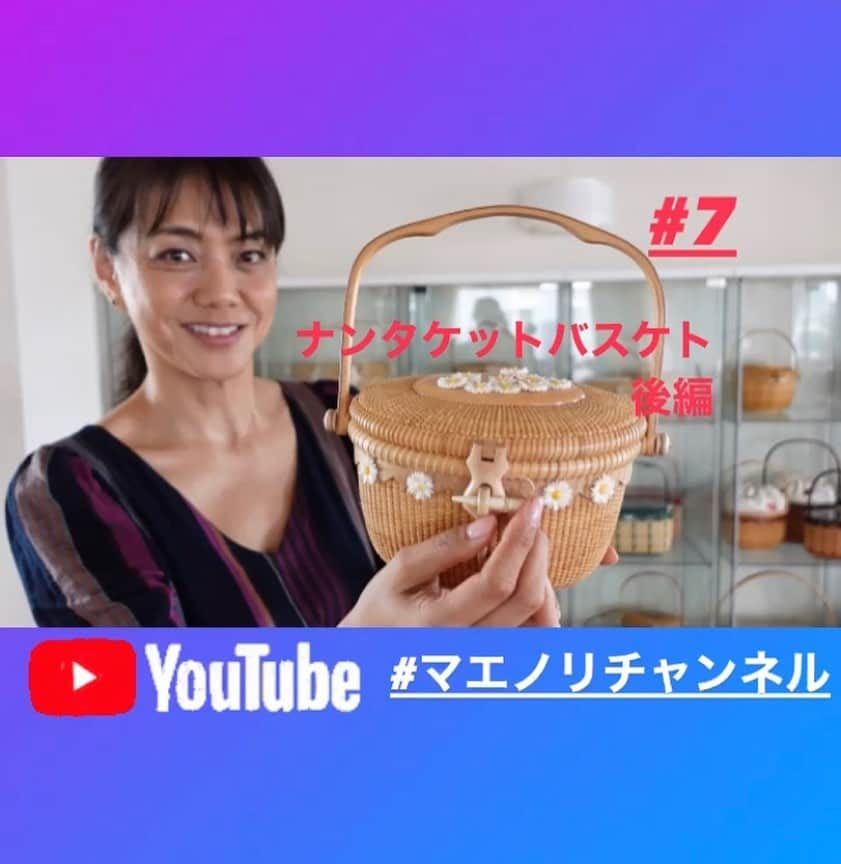 前田典子のインスタグラム