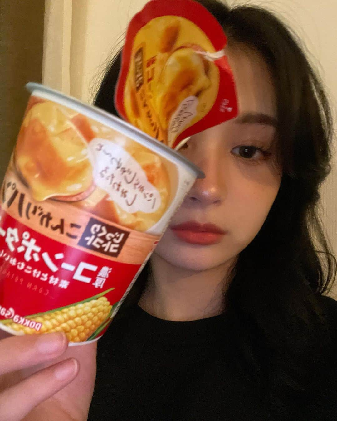 椎名亜美さんのインスタグラム写真 - (椎名亜美Instagram)「コーンポタージュにハマってます。特にファミマのやつ。」11月23日 17時30分 - ami.co.jp0106