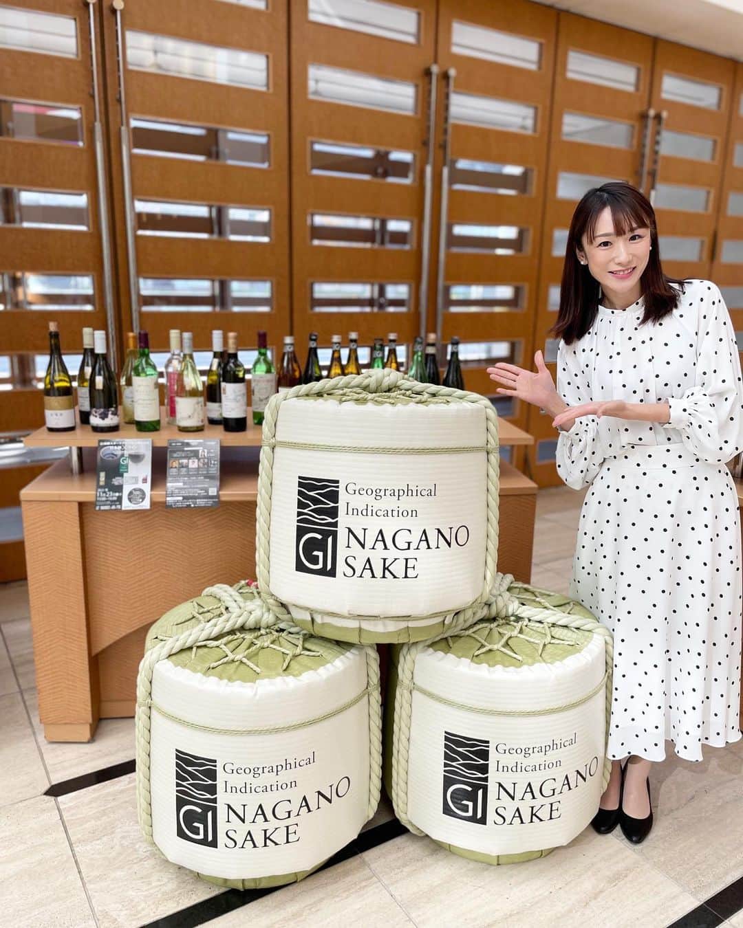 堂真理子さんのインスタグラム写真 - (堂真理子Instagram)「今日は、長野で仕事をしてきました。 長野県内で生産される日本酒・ワインについて、その産地特性を明らかにし、生産基準を満たした商品を認定した「GI長野」に同時指定されたことを受け、そのスタートアップシンポジウムが開催され司会を務めて参りました✨長野で造られる日本酒とワインの魅力を存分にお伺いしてきました🍶🍷 これからの発展が楽しみです😊 長野の美しい自然と風景にも癒されました✨  祝日の今日、皆さんはいかがお過ごしでしたか？  明日からもまた頑張りましょう❣️   #今日 は  #長野 で  #仕事 でした  #gi長野スタートアップシンポジウム   #日本酒  #ワイン  #gi長野」11月23日 18時50分 - mariko_do