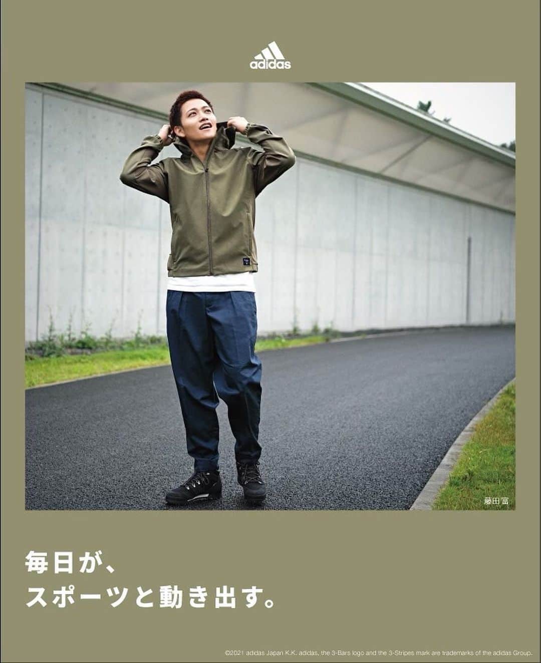 藤田富のインスタグラム：「今回撮影で着用したアイテムは、 トレーニングやスポーツする時にはもちろん動きやすいので とても大活躍なのですが、 デザインもカッコイイよくて、普段に使えるアイテムも多いので 是非チェックしてみてください!  #adidas #adidas #ゼビオ #xebio #ヴィクトリア #Victoria #毎日がスポーツと動き出す」