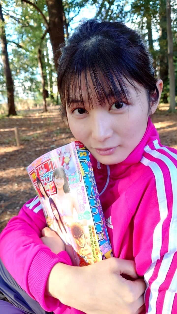 大島璃乃のインスタグラム