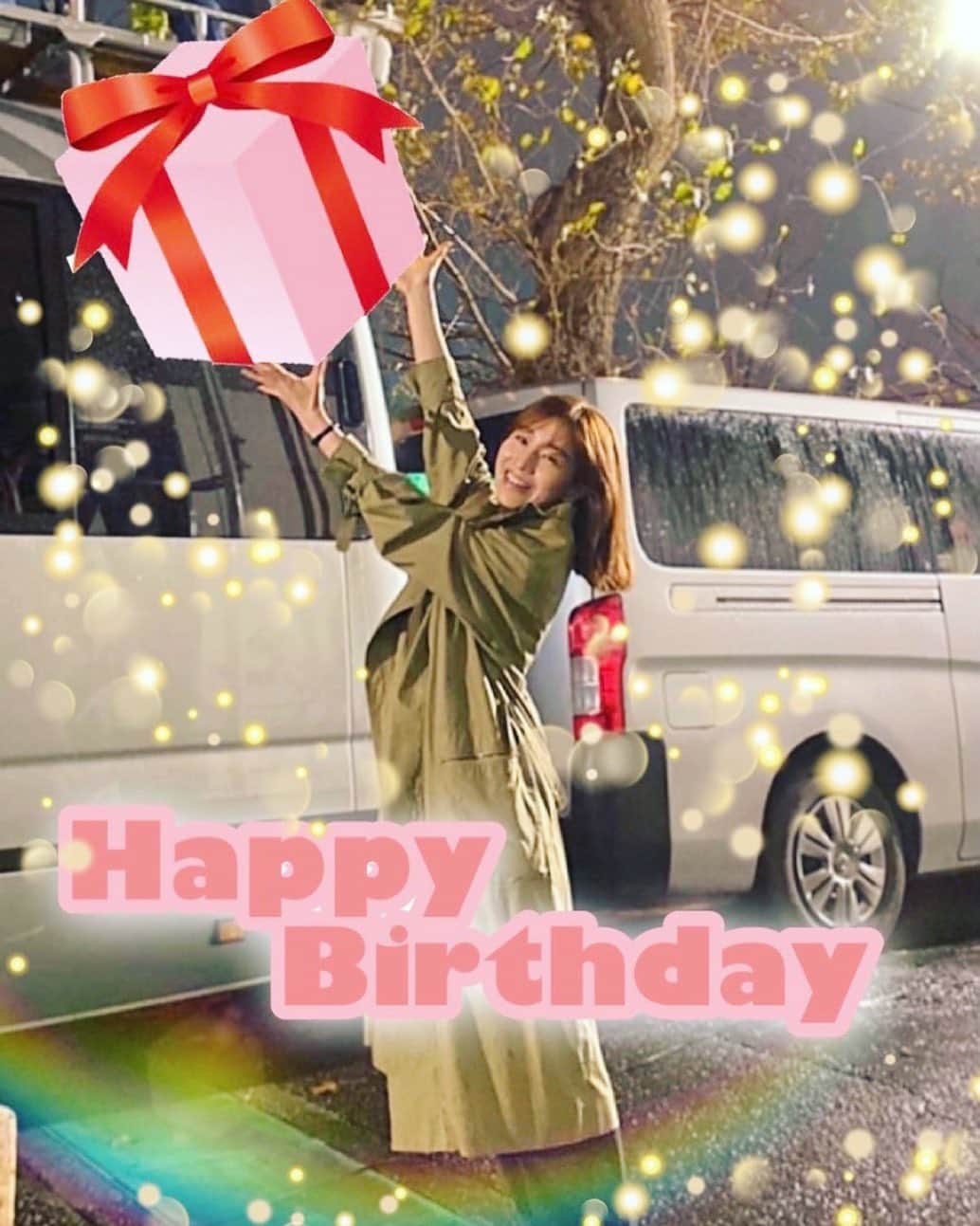 最愛のインスタグラム：「本日11月23日は田中みな実さんのお誕生日🎉💓  🎀Happy Birthday🎂  いつでも作品と真摯に向き合うお姿に、スタッフ一同気を引き締められるおもいです！ かと思いきや、マイナスイオン溢れるこの笑顔‼︎‼︎  田中さん、おめでとうございます！ 素敵な一年になりますように😌❤️  #最愛ドラマ #tbs #田中みな実 #第7話11月26日夜10時」