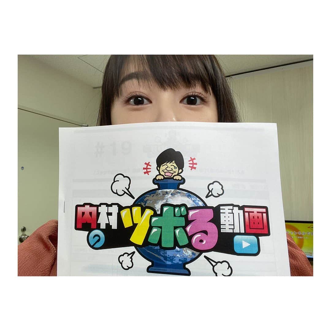 桜井日奈子のインスタグラム