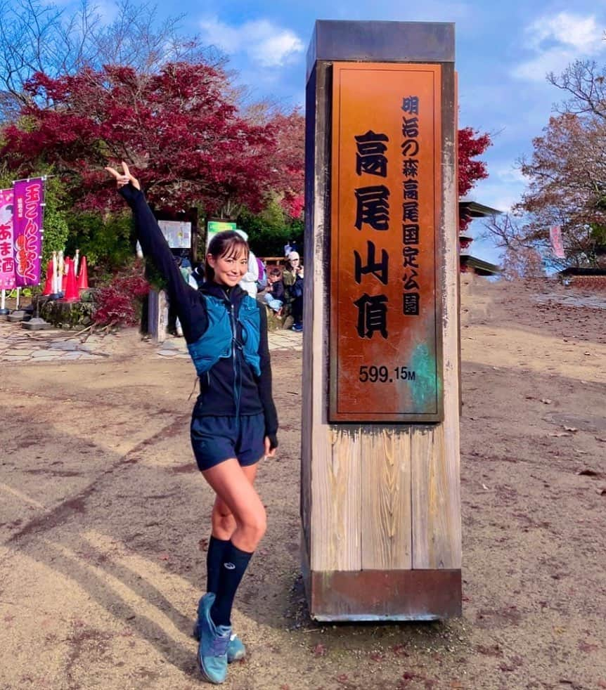 さーたんさんのインスタグラム写真 - (さーたんInstagram)「* * * サクッと行けてしまう高尾山大好き⛰☀️ フルマラソンが落ち着いたら もっとトレランも行きたいなぁ🤭💕 * 今日は朝からハプニングだらけ⚠️ レギンス忘れて私服で走ろうとしてたけど @mt.takaobasecamp の方が ショーパンかしてくれた😭🙏❤️ 優しさ感激🥺❤️ 直接お礼言えず見てないかもだけど.. ありがとうございました🙇‍♀️✨ * 今日も1日充実した🌈 * * * #山 #自然 #自然が好き #トレラン #トレイル #トレイルランニング #トレラン女子 #トレイルラン #ネイチャー #ランニング #ダイエット #diet #痩せる #食べて痩せる #動いて食べる #ポジティブ #マンモストレイル」11月23日 22時46分 - saachi_10