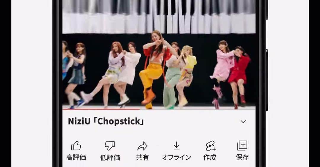 A-NONさんのインスタグラム写真 - (A-NONInstagram)「YouTube Japan 公式チャンネル様にて  本日公開の "YouTube ショートでみよう、撮ろう。‖/NiziU  「Chopstick」篇"  に携わらせていただきました。 是非チェックお願い致します！  YouTube Japan 公式チャンネル様↓↓↓ https://youtu.be/J9_3TLTvpdg  #niziu #chopstick #aproject」11月24日 18時52分 - anon_official1229