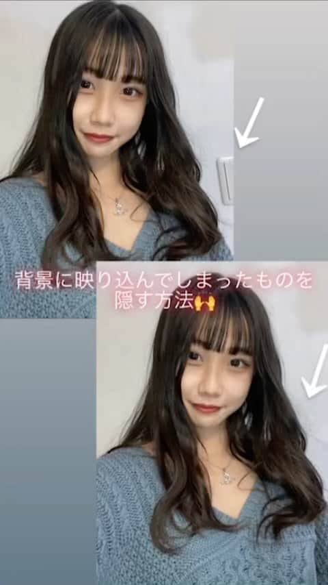 岩瀬みやびのインスタグラム：「みやびが画像編集で使っているアプリを紹介します❗️ 「EPIK」このアプリにはいろいろな機能があるのだけど、今回はこのアプリで写真の背景に映り込んでしまったものを隠す方法を動画で説明してみました🙌 . . . #epik #エピック #画像編集 #pr」