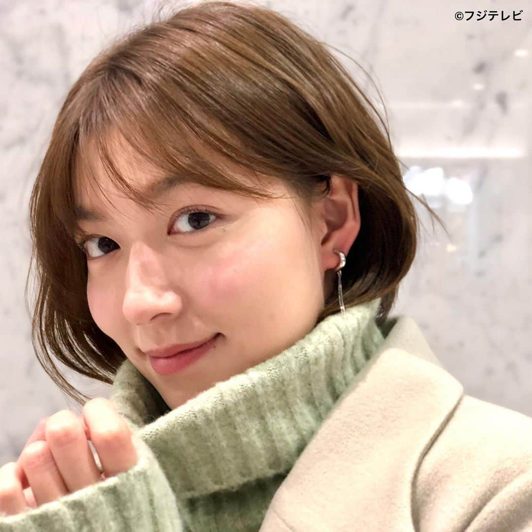 フジテレビ「めざましテレビ」さんのインスタグラム写真 - (フジテレビ「めざましテレビ」Instagram)「ファッション雑誌CanCamとコラボした お天気コーナー「きょう何着て行く？」 阿部華也子の毎日のコーデを紹介♪  11月24日(水)  【今日のコーデ】  ・コート→ @apuweiser_official 　５万３９００円 ・ニット→ @vis_jp  ３９３８円 ・スカート→ @strawberry_fields_official  1万８７００円 ・靴→ @dianashoespress  ２万７５００円 ・イヤリング→ @phoebe_official  ３９６０円     【コーデのポイント】 ダークトーンになりがちな冬に映える グリーン×白の明るい配色☺️✨  淡い色を重ねるときは ぼやけた印象にならないように フェイクレザースカートなど素材感で コントラストをつけるのがコツ👍  立体感が生まれてコーデの完成度が 高まります❣️  #めざましテレビ #きょう何着て行く？ #阿部華也子 #今日のコーデ #コーデ #CanCam #今日のファッション#ootd #きょう何着て行く？は月〜金朝6時22分ごろ放送📺 #スタイリストたなべさおり #かやちゃん #きれいめコーデ #きれいめカジュアル #大人コーデ #冬コーデ #オフィスカジュアル #上品コーデ #アナウンサー衣装」11月24日 15時12分 - mezamashi.tv