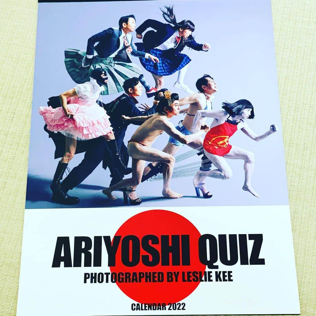 有吉弘行さんのインスタグラム写真 - (有吉弘行Instagram)「有吉クイズ写真展近づいて参りました  https://art.parco.jp/galleryx/detail/?id=758  #有吉クイズ」11月24日 15時44分 - ariyoshihiroiki