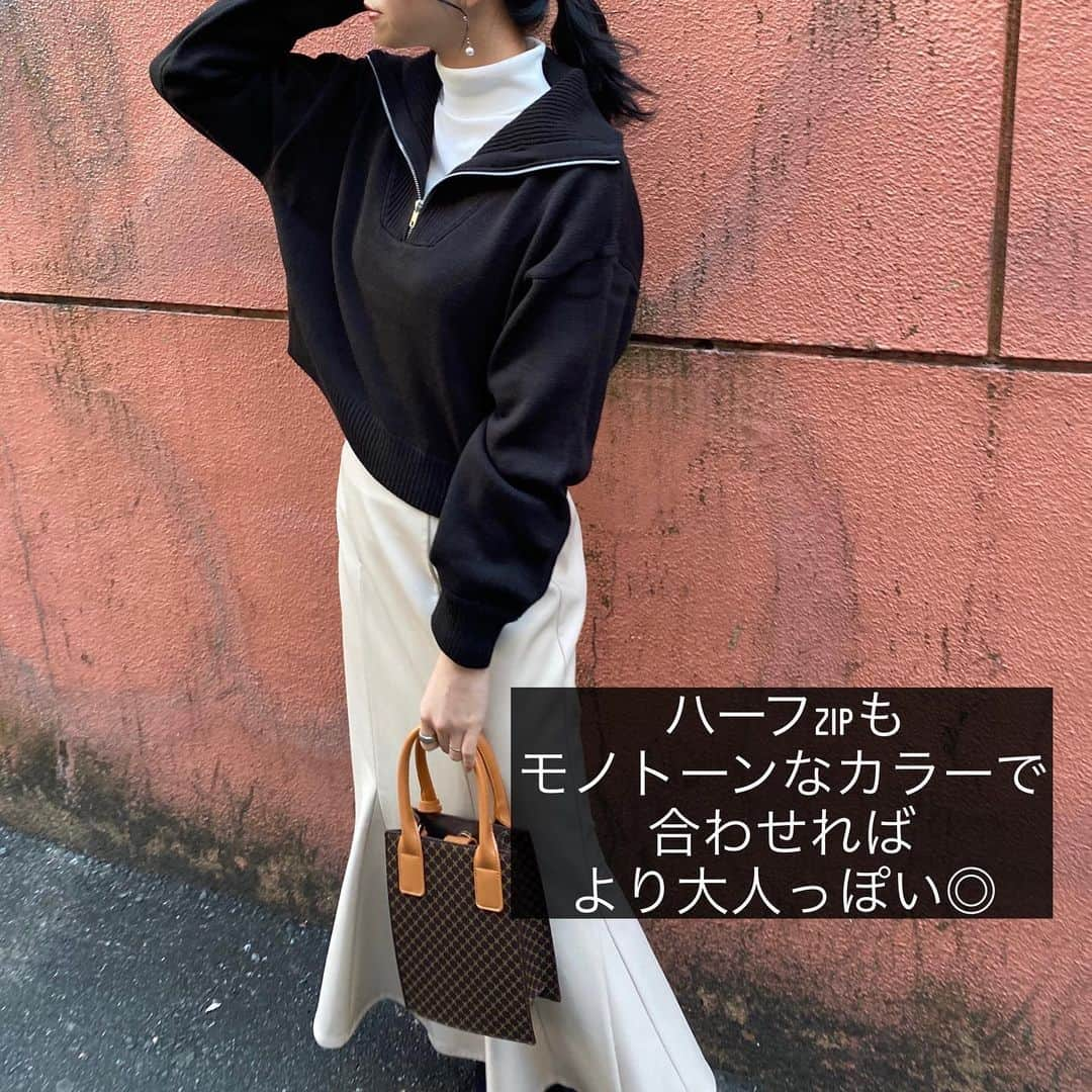 INGNI STOREさんのインスタグラム写真 - (INGNI STOREInstagram)「【トレンド＆着回し抜群なカットタートルトップス】 ⁡ ⁡ ▫️カットタートルトップス ▫️品番1214-140742 ▫️¥1,749（tax in） ▫️3カラー ⁡ ⁡ 今年トレンドのカットタートルトップスで 着回し coordinate✨ ⁡ 使いやすい三色展開で シーズン長く使えるのが嬉しい◎ ⁡ ⁡ ⁡ ⁡ ⁡ #ingni  #置き画 #置き画倶楽部#トレンド#可愛い#お洒落#プチプラ#ootd #きょこ #お洒落さんと繋がりたい#大人#シンプル #かわいい#いいね#insta#fashion#ファッション#instagood#outfit#girl#folowme#大人コーデ#レイヤード#冬#リール#bag#カットソー#タートル#タートルネック#ニット」11月24日 18時04分 - ingnistore