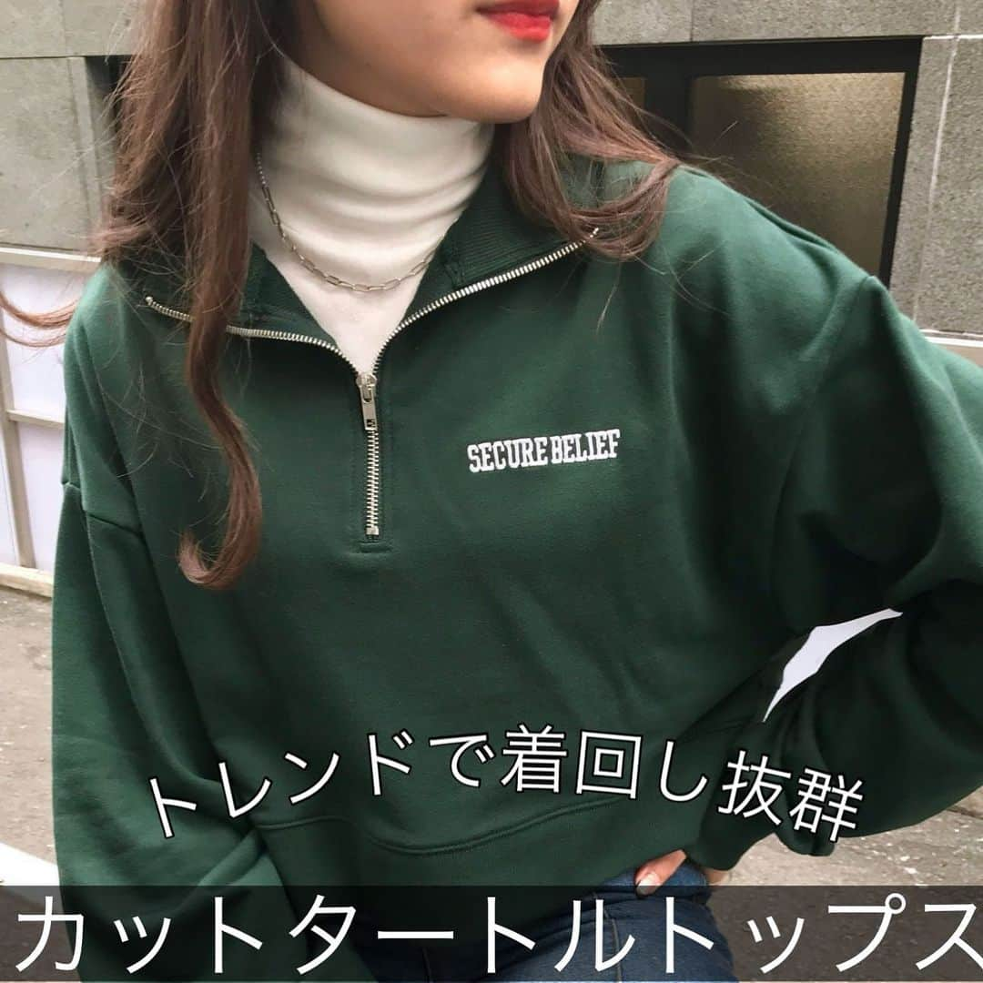 INGNI STOREのインスタグラム