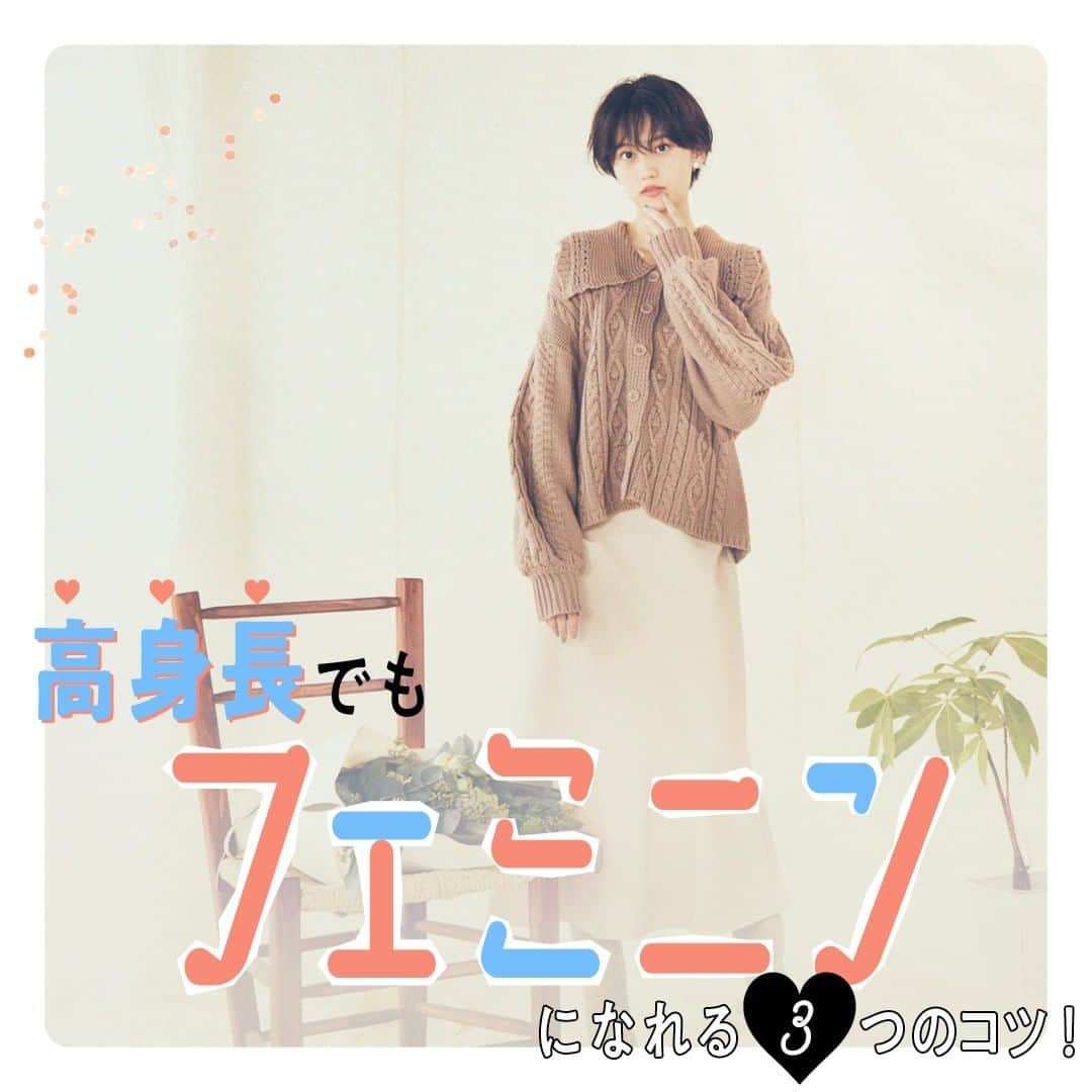 Seventeenのインスタグラム