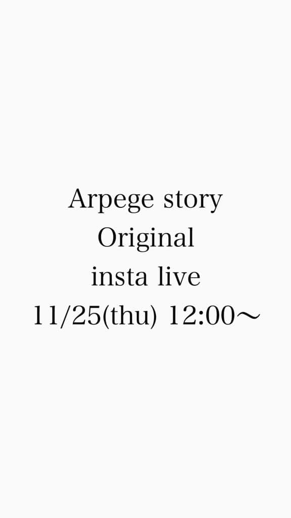 Arpege storyのインスタグラム