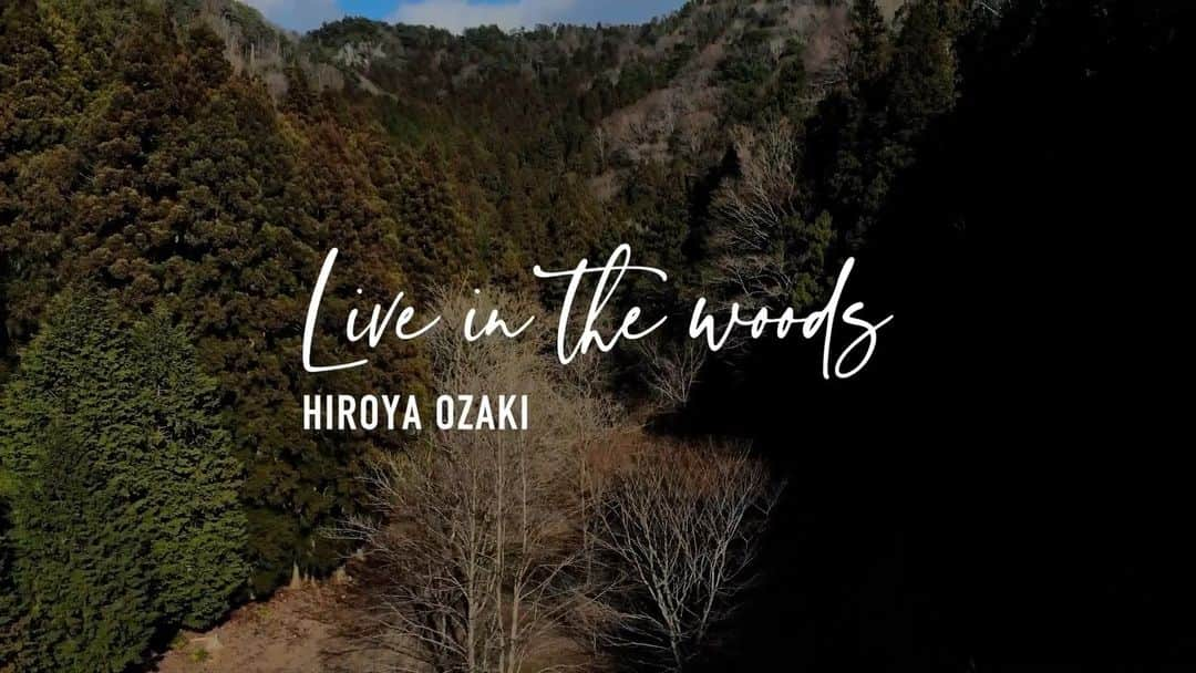 尾崎裕哉のインスタグラム：「12月23日（木）22:00〜 より "Live in the woods"をお届けします！  ※動画では21時と表記されていますが22時が正解です。  「人里を離れ、静かな自然の中、アーティストが焚き火を見つめながら、一人語り、歌う。それだけのことが、どれほどの人の心に安らぎを与えられるだろうか。“Live in the woods”は、焚き火が燃え尽きるまで、大切な人と一緒に時間を過ごす。そんな体験をお届けするMUSIC/SLASH @musicslash_info のオリジナルプログラム。」  https://musicslash.jp/schedule/619/  ——— 【11月スケジュール】 11/29(月) Charles River Club 会員限定 インスタグラムライブ ———  ♣️尾崎裕哉公式ファンクラブではここでしか見れない尾崎裕哉の姿が見れたり、定期的なライブ配信などを行っています！@charlesriverclub  #musicslashオリジナルプログラム #musicslash #尾崎裕哉 #シンガーソングライター #弾き語り #焚き火 #キャンプ」