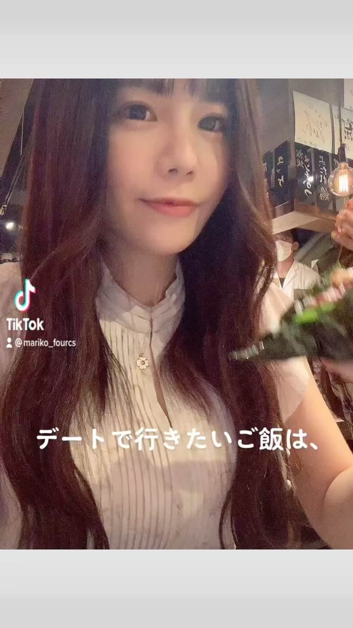 三吉真理子のインスタグラム