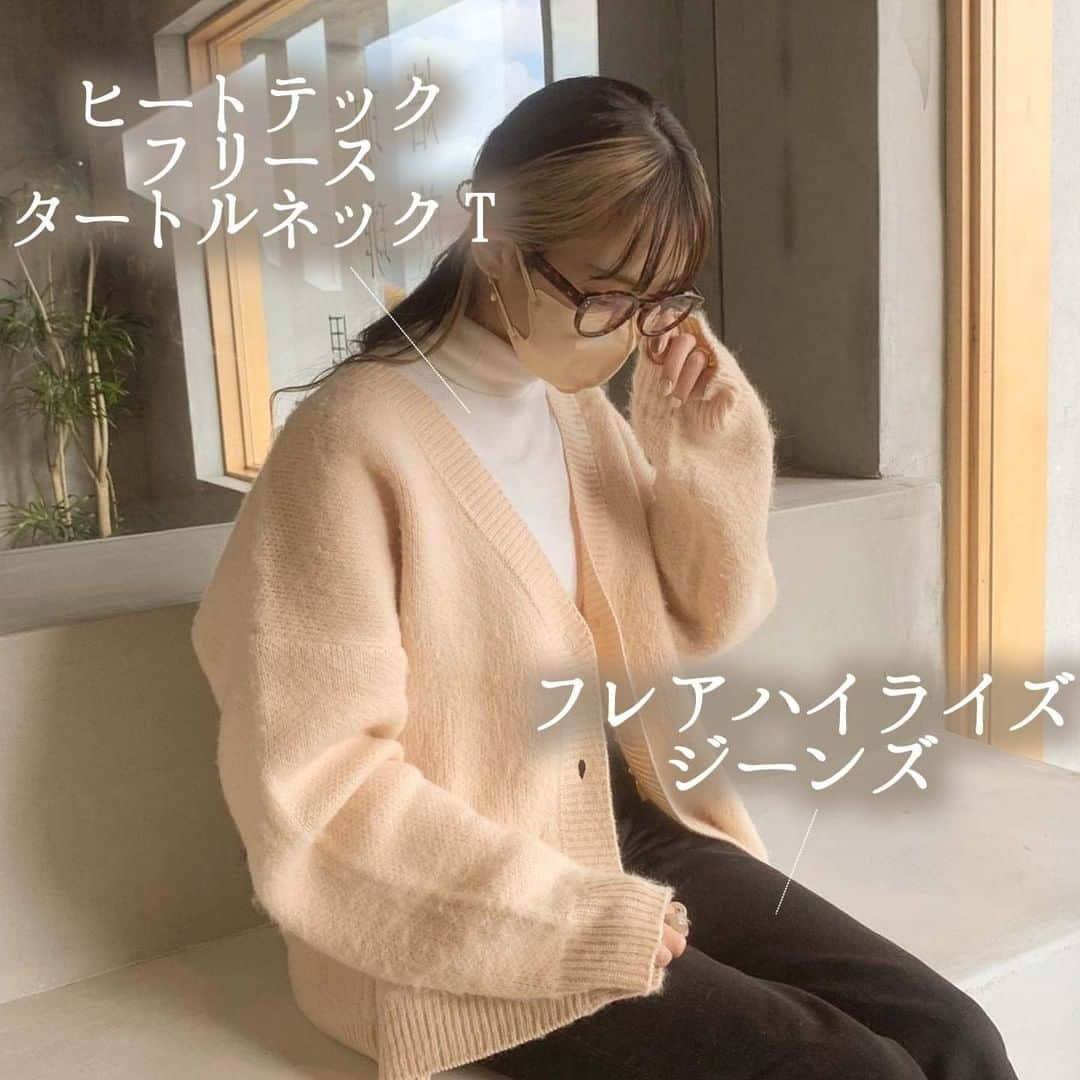 R i R y (リリー)さんのインスタグラム写真 - (R i R y (リリー)Instagram)「『ユニクロコーデ🧶』　　  ユニクロの服でつくるコーデをご紹介🧶 どのコーデも本当に可愛い🤎 ぜひ参考にしてみてください♪  ✴︎---------------✴︎---------------✴︎ 📸掲載する写真を募集中📸 カワイイ写真が撮れたら、@velle.jp をタグ付けするか、ハッシュタグ #velle_jp をつけて投稿してみてね♪ velle編集部と一緒にカワイイで溢れるvelleを創っていこう😚🤍  ✴︎---------------✴︎---------------✴︎ #ユニクロ #購入品 #購入品紹介 #ユニクロ購入品 #uniqloコーデ #ユニクロコーデ #カーディガンコーデ #スウェットコーデ #ストライプシャツ #シャツコーデ #ベージュコーデ #ブラウンコーデ #淡色コーデ #ワントーンコーデ #シンプルコーデ #プチプラコーデ #低身長コーデ #今日のコーデ #きょコ #韓国ファッション #骨格ウェーブ #秋服コーデ #お洒落さんと繋がりたい #スフレヤーンハーフジップセーター #プレミアムラムクロップドセーター #パデットシャツジャケット #メリノブレンドショートカーディガン #フリースタートルネックt」11月25日 18時00分 - velle.jp